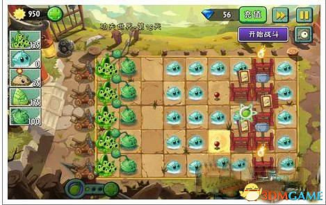 植物大戰殭屍2 功夫世界第15關斷橋圖文攻略