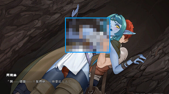 異種族play?紳士倖存者《外族娘!請好好保護我吧!》上線