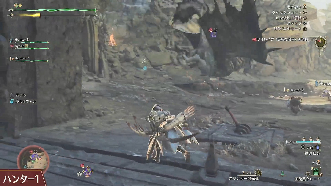 《魔物獵人：荒野》索尼特別舞台活動公開新情報！