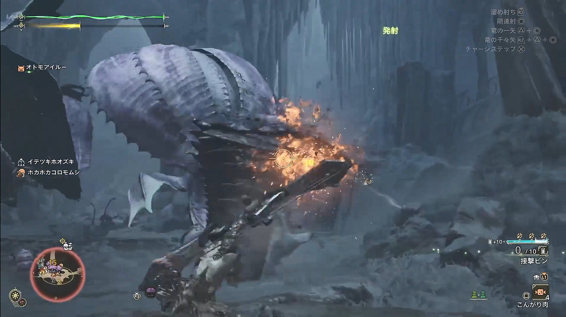 《魔物獵人：荒野》索尼特別舞台活動公開新情報！