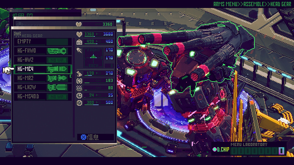 《機兵大亂戰》體驗版大幅更新 無雙玩法更上一層樓 《機兵大亂戰》體驗版大幅更新 無雙玩法更上一層樓