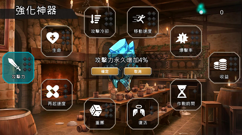 異種族play?紳士倖存者《外族娘!請好好保護我吧!》上線