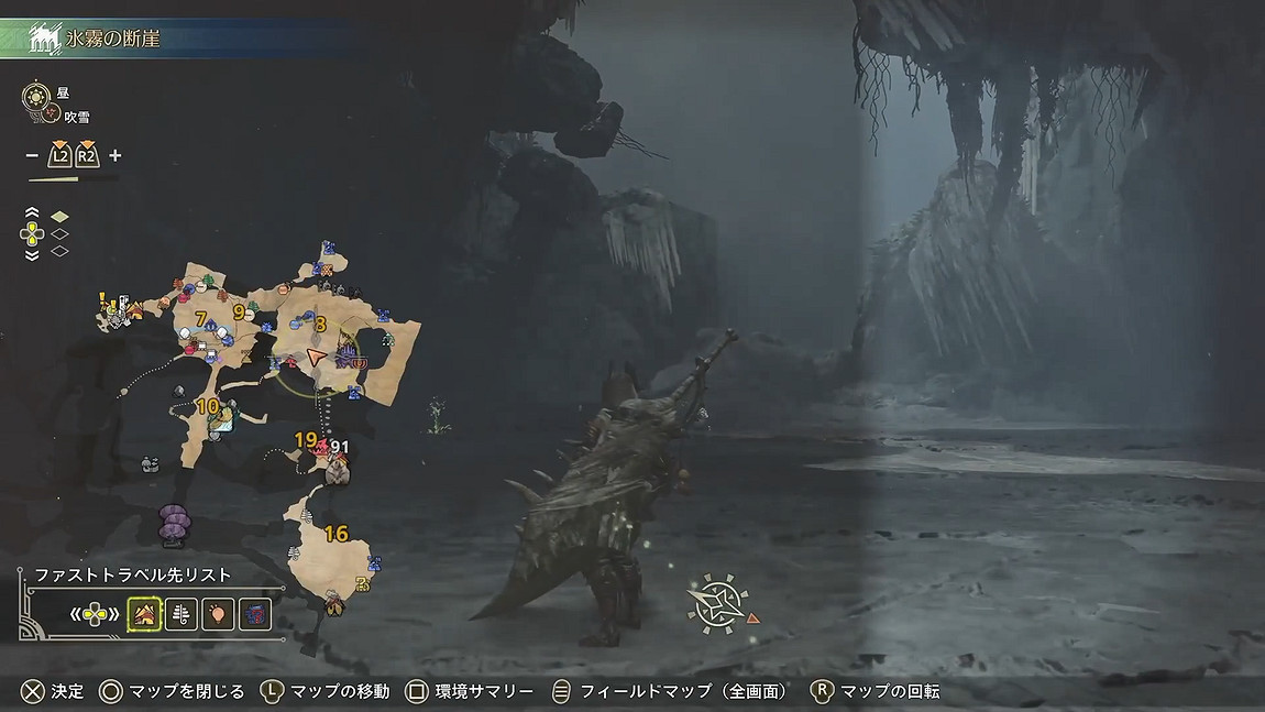 《魔物獵人：荒野》索尼特別舞台活動公開新情報！