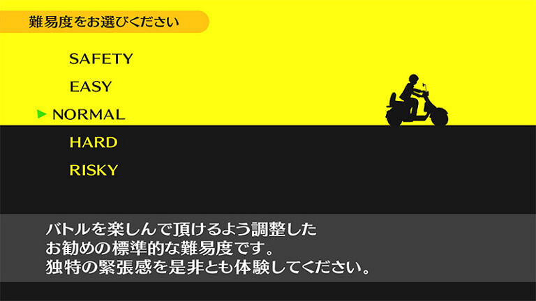 《女神異聞錄3P & 4G》重製版新功能介紹 新預告公開 《女神異聞錄3P & 4G》重製版新功能介紹 新預告公開