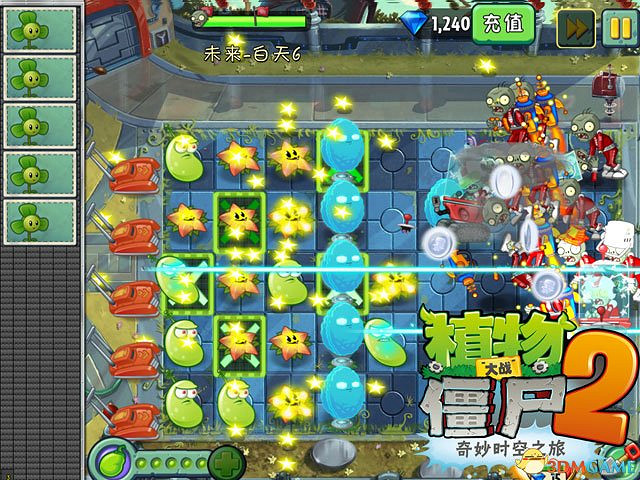 超爽體驗 《植物大戰殭屍2:未來世界》中文版上線 超爽體驗 《植物大戰殭屍2:未來世界》中文版上線