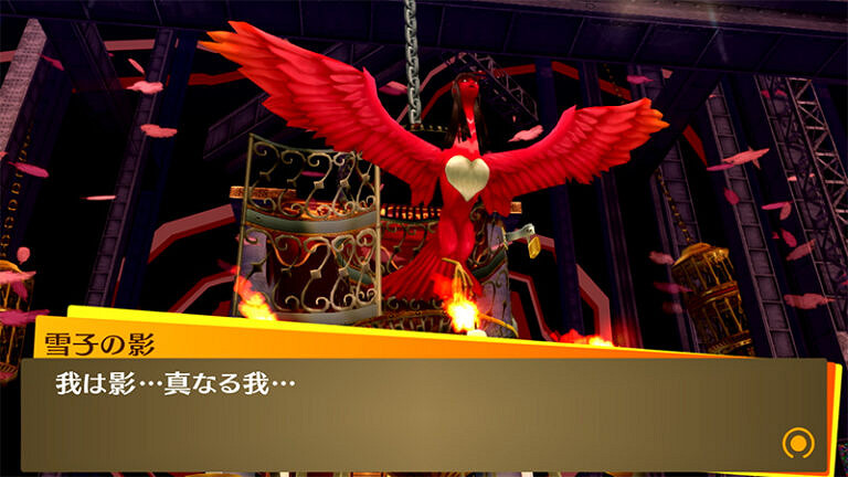 《女神異聞錄3P & 4G》重製版新功能介紹 新預告公開 《女神異聞錄3P & 4G》重製版新功能介紹 新預告公開