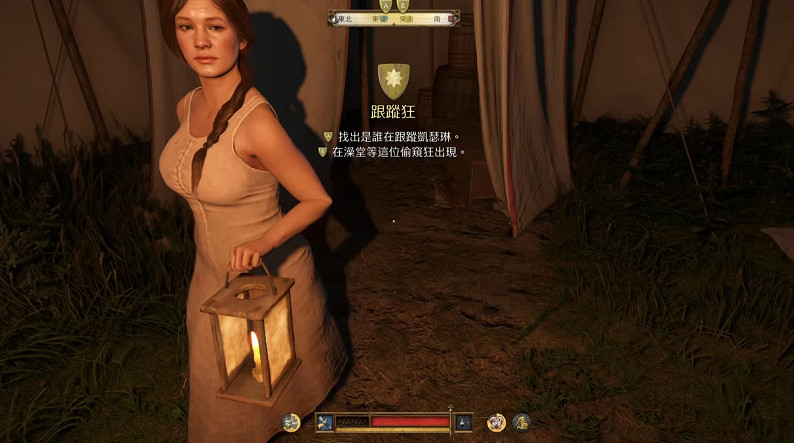 中世紀就有足控?《天國拯救2》紳士任務吸少婦的玉足! 中世紀就有足控?《天國拯救2》紳士任務吸少婦的玉足!