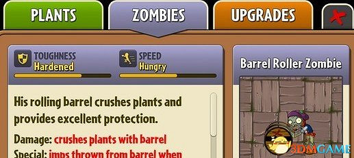植物大戰殭屍2 怎麽打滾筒殭屍 滾筒殭屍打法