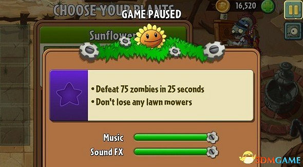 植物大戰殭屍2 火速滅殭屍方法 25秒幹掉75個殭屍