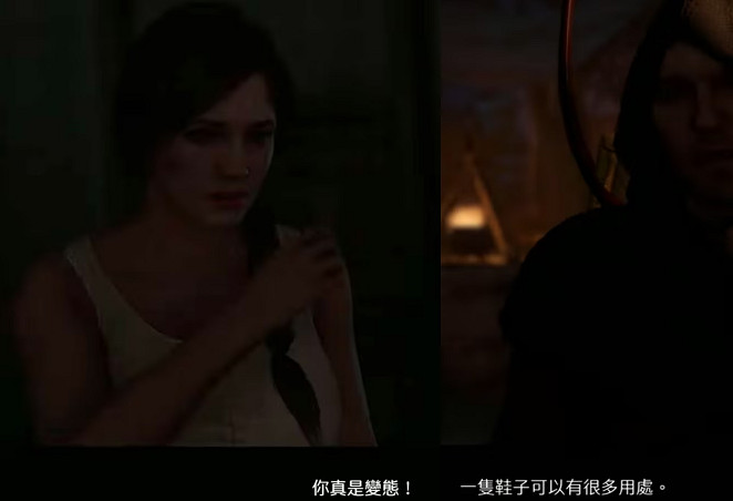 中世紀就有足控?《天國拯救2》紳士任務吸少婦的玉足! 中世紀就有足控?《天國拯救2》紳士任務吸少婦的玉足!