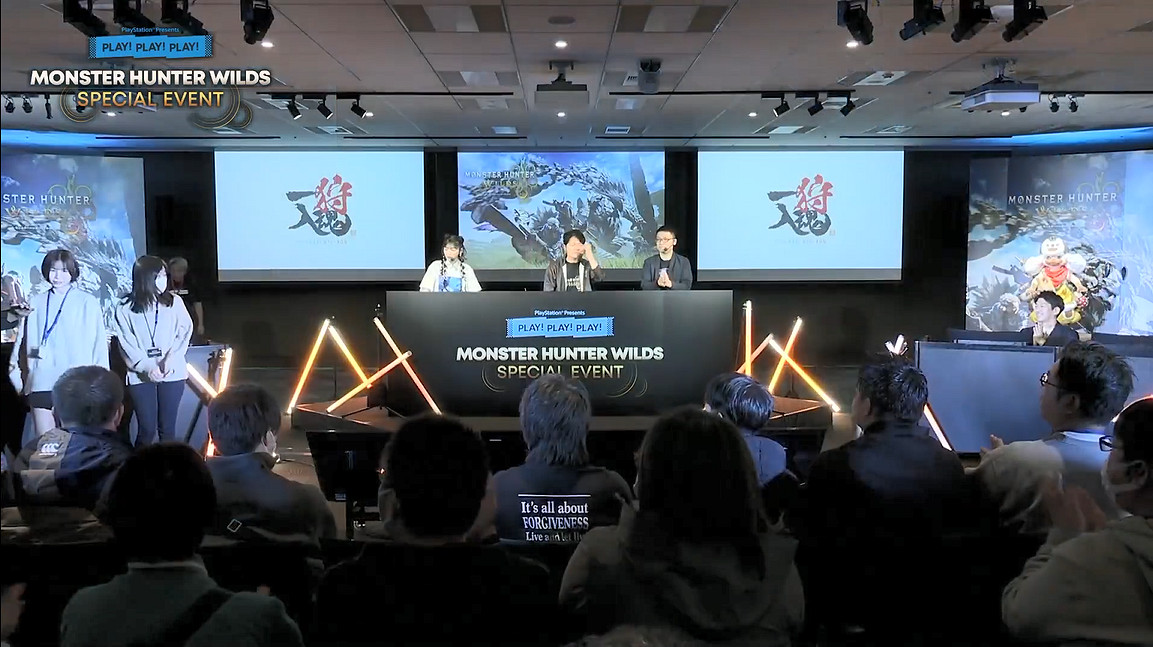 《魔物獵人：荒野》索尼特別舞台活動公開新情報！