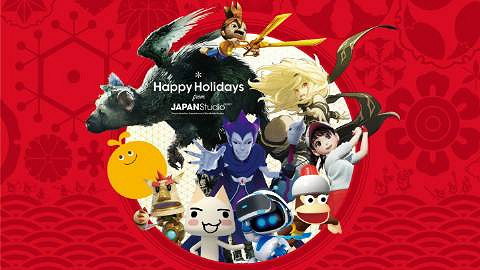 吉田修平談索尼日本工作室關閉:2A遊戲市場消失 吉田修平談索尼日本工作室關閉:2A遊戲市場消失