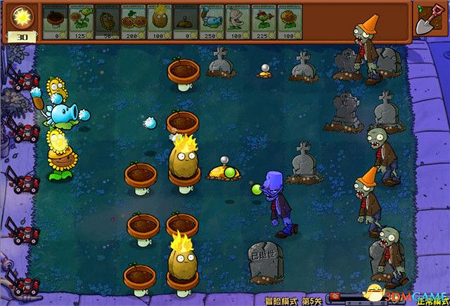 《植物大戰殭屍》雜交版關卡攻略 通關打法布局配置 《植物大戰殭屍》雜交版關卡攻略 通關打法布局配置