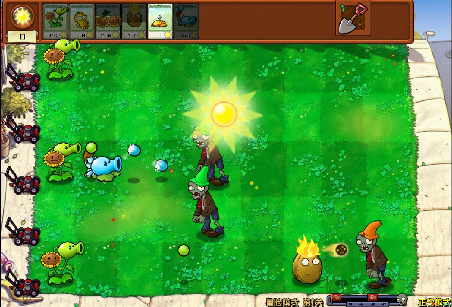 《植物大戰殭屍》雜交版圖鑒 全雜交植物圖鑒詳解 《植物大戰殭屍》雜交版圖鑒 全雜交植物圖鑒詳解