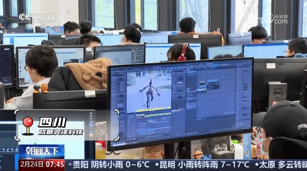 中國大陸研發遊戲《明末》亮相央視 製作人寄望出海傳播文化 中國大陸研發遊戲《明末》亮相央視 製作人寄望出海傳播文化