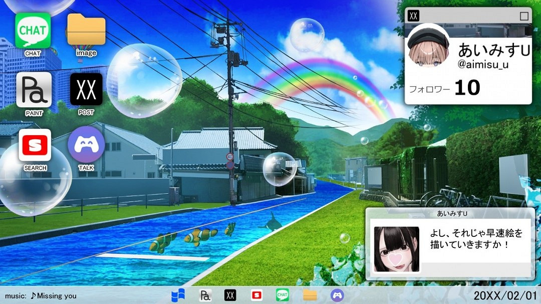 《神繪師的孤身女孩》Steam上線 插畫師模擬體驗 《神繪師的孤身女孩》Steam上線 插畫師模擬體驗