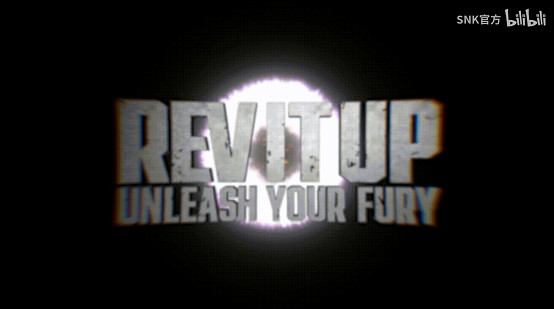 直播間秒變光明頂?小孩恐成《餓狼》中國第一人 直播間秒變光明頂?小孩恐成《餓狼》中國第一人