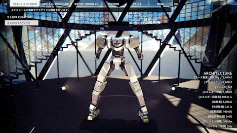 科幻機甲射擊動作遊戲《爆甲藝術3》現已推出試玩Demo 科幻機甲射擊動作遊戲《爆甲藝術3》現已推出試玩Demo