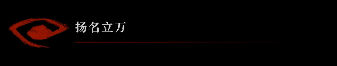 中世紀背景生存建造遊戲《黑暗巢土》現已開啟測試 中世紀背景生存建造遊戲《黑暗巢土》現已開啟測試