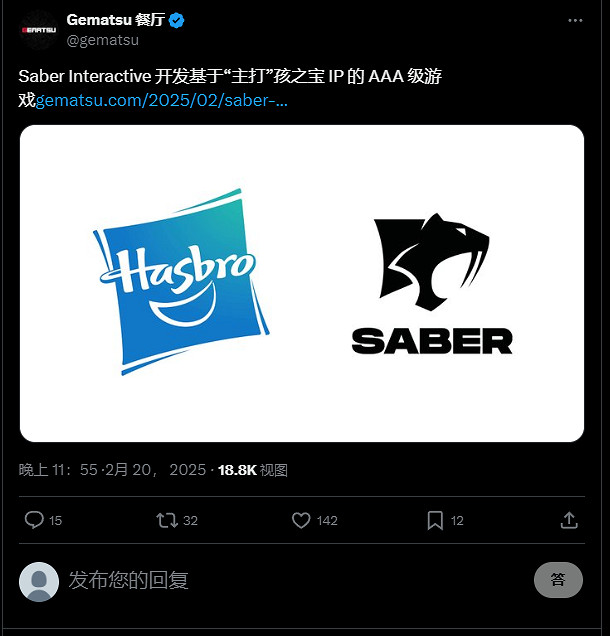 dnd還是變形金剛?孩之寶稱與星際戰士2團隊製作IP新遊 dnd還是變形金剛?孩之寶稱與星際戰士2團隊製作IP新遊