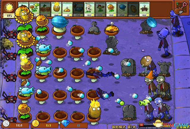 《植物大戰殭屍》雜交版關卡攻略 通關打法布局配置 《植物大戰殭屍》雜交版關卡攻略 通關打法布局配置