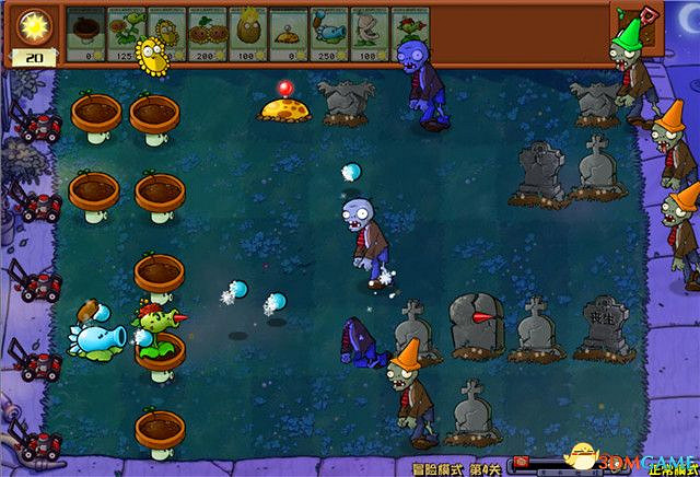 《植物大戰殭屍》雜交版關卡攻略 通關打法布局配置 《植物大戰殭屍》雜交版關卡攻略 通關打法布局配置