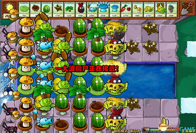 《植物大戰殭屍》雜交版關卡攻略 通關打法布局配置 《植物大戰殭屍》雜交版關卡攻略 通關打法布局配置