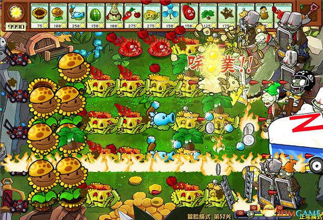 《植物大戰殭屍》雜交版關卡攻略 通關打法布局配置 《植物大戰殭屍》雜交版關卡攻略 通關打法布局配置