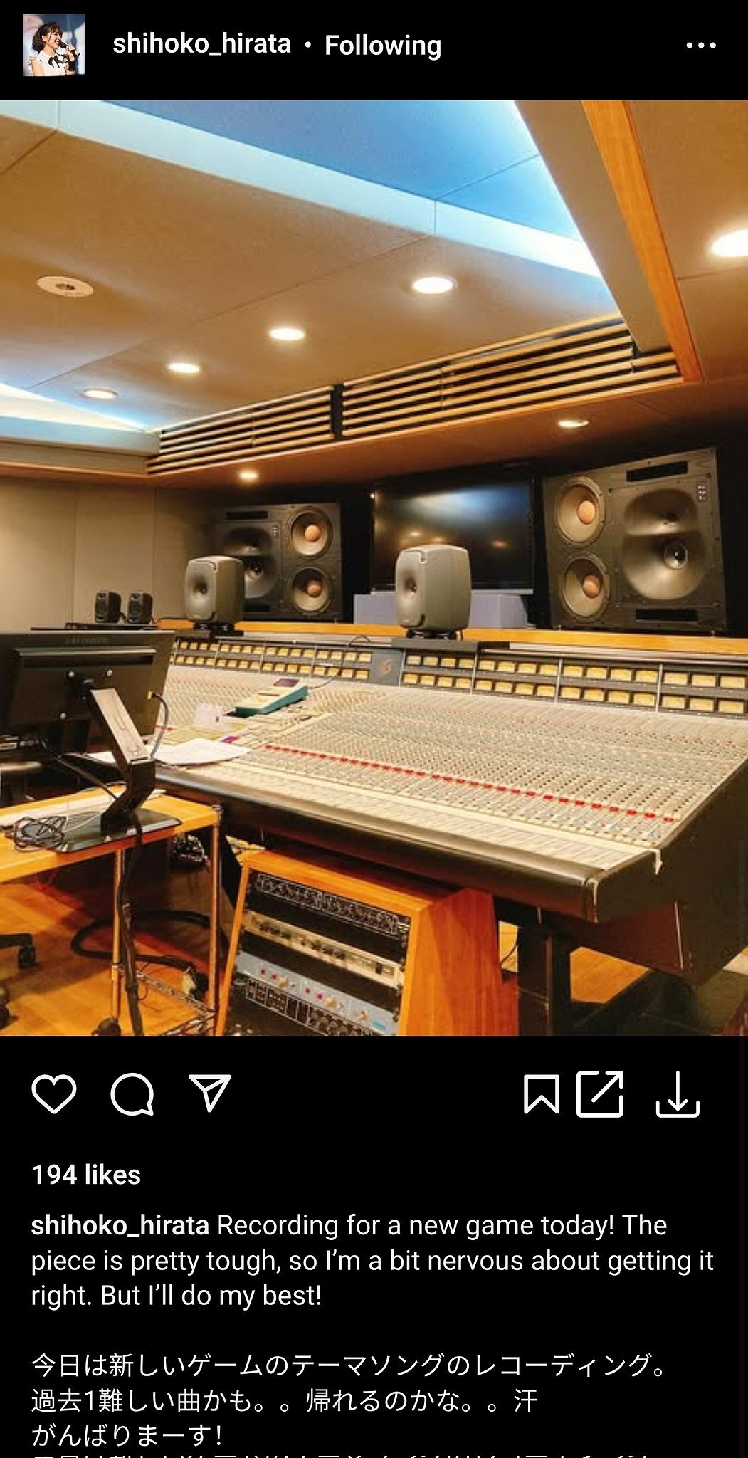 《女神異聞錄4》要重製?女歌手正為未公布新作錄製歌曲 《女神異聞錄4》要重製?女歌手正為未公布新作錄製歌曲