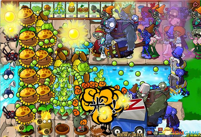 《植物大戰殭屍》雜交版關卡攻略 通關打法布局配置 《植物大戰殭屍》雜交版關卡攻略 通關打法布局配置