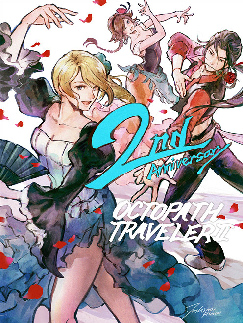 《歧路旅人2》今日迎來發售兩周年！官方賀圖公布