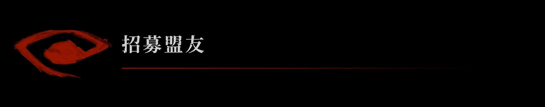 中世紀背景生存建造遊戲《黑暗巢土》現已開啟測試 中世紀背景生存建造遊戲《黑暗巢土》現已開啟測試