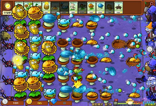 《植物大戰殭屍》雜交版關卡攻略 通關打法布局配置 《植物大戰殭屍》雜交版關卡攻略 通關打法布局配置