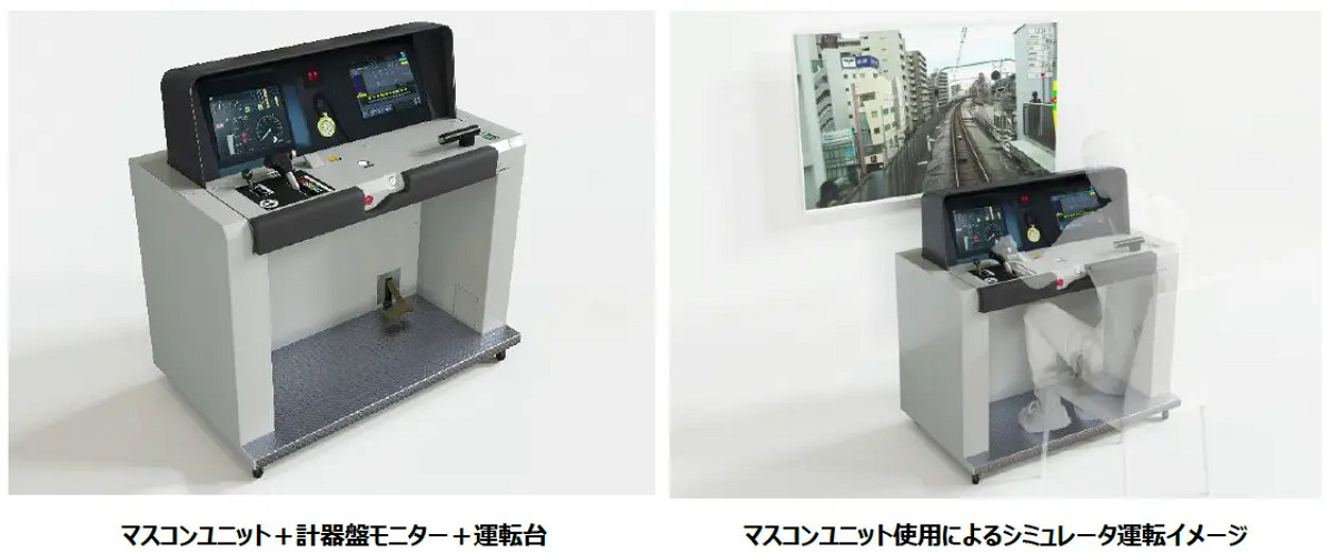 古有微軟模擬飛行 今有霓虹模擬開高鐵!硬核玩家的浪漫 古有微軟模擬飛行 今有霓虹模擬開高鐵!硬核玩家的浪漫