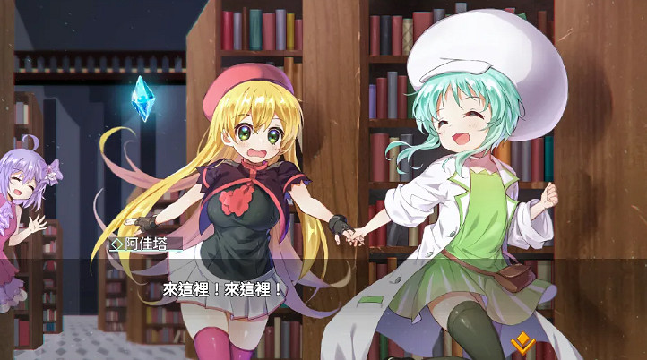 中國大陸研發單人開發 二次元動作《AirBoost 天空機士》上線 中國大陸研發單人開發 二次元動作《AirBoost 天空機士》上線