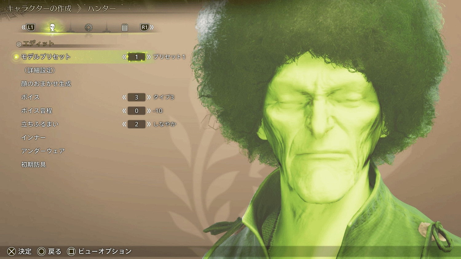 《魔物獵人:荒野》角色編輯功能付費引玩家不滿 《魔物獵人:荒野》角色編輯功能付費引玩家不滿