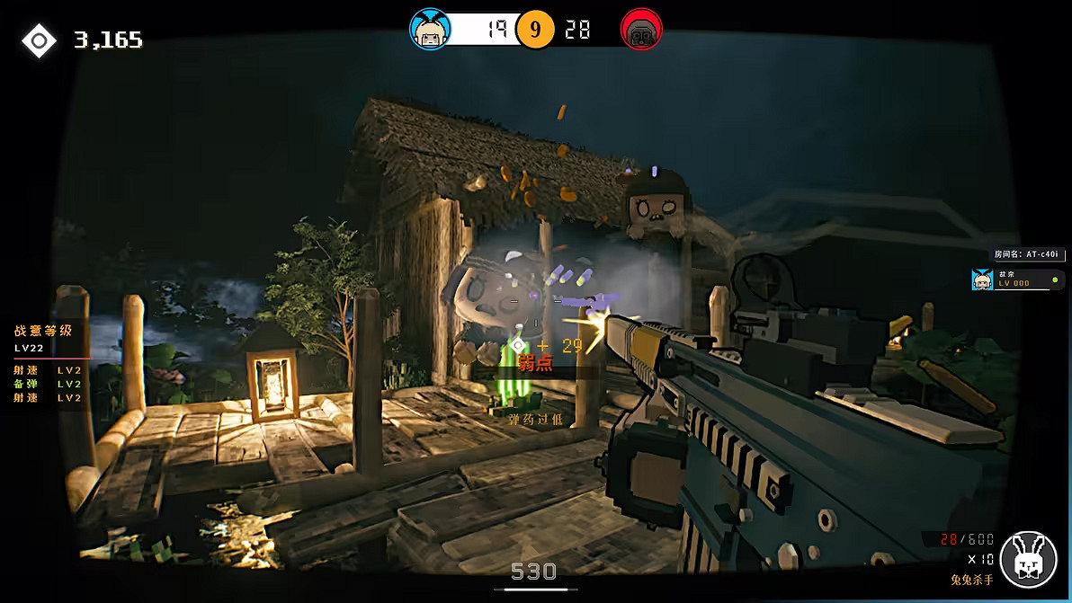 中國大陸研發大腦洞沙盒《世界島·宅急送》現已在Steam開啟首次公開試玩