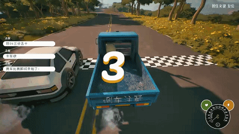 中國大陸研發大腦洞沙盒《世界島·宅急送》現已在Steam開啟首次公開試玩