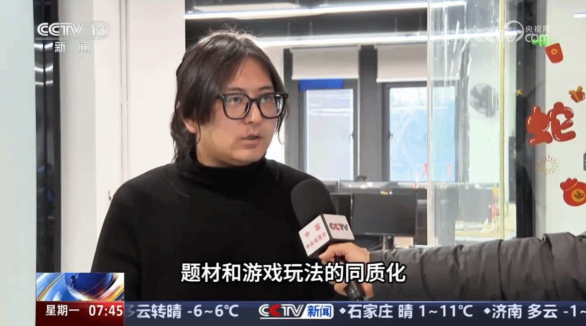 中國大陸研發遊戲《明末》亮相央視 製作人寄望出海傳播文化 中國大陸研發遊戲《明末》亮相央視 製作人寄望出海傳播文化