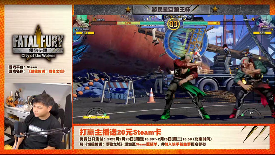 直播間秒變光明頂?小孩恐成《餓狼》中國第一人 直播間秒變光明頂?小孩恐成《餓狼》中國第一人