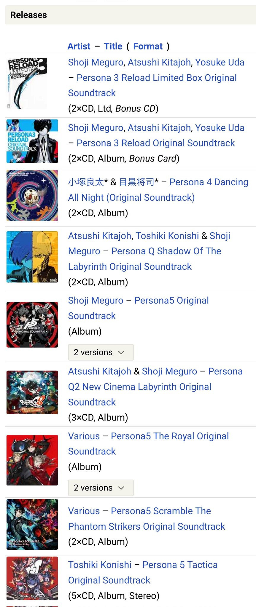 《女神異聞錄4》要重製?女歌手正為未公布新作錄製歌曲 《女神異聞錄4》要重製?女歌手正為未公布新作錄製歌曲