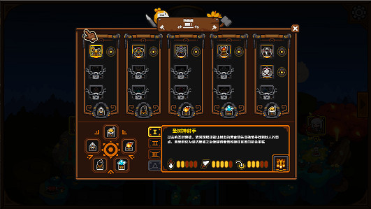 可愛像素風策略塔防《遺物守護者》現已開放Steam新品節試玩