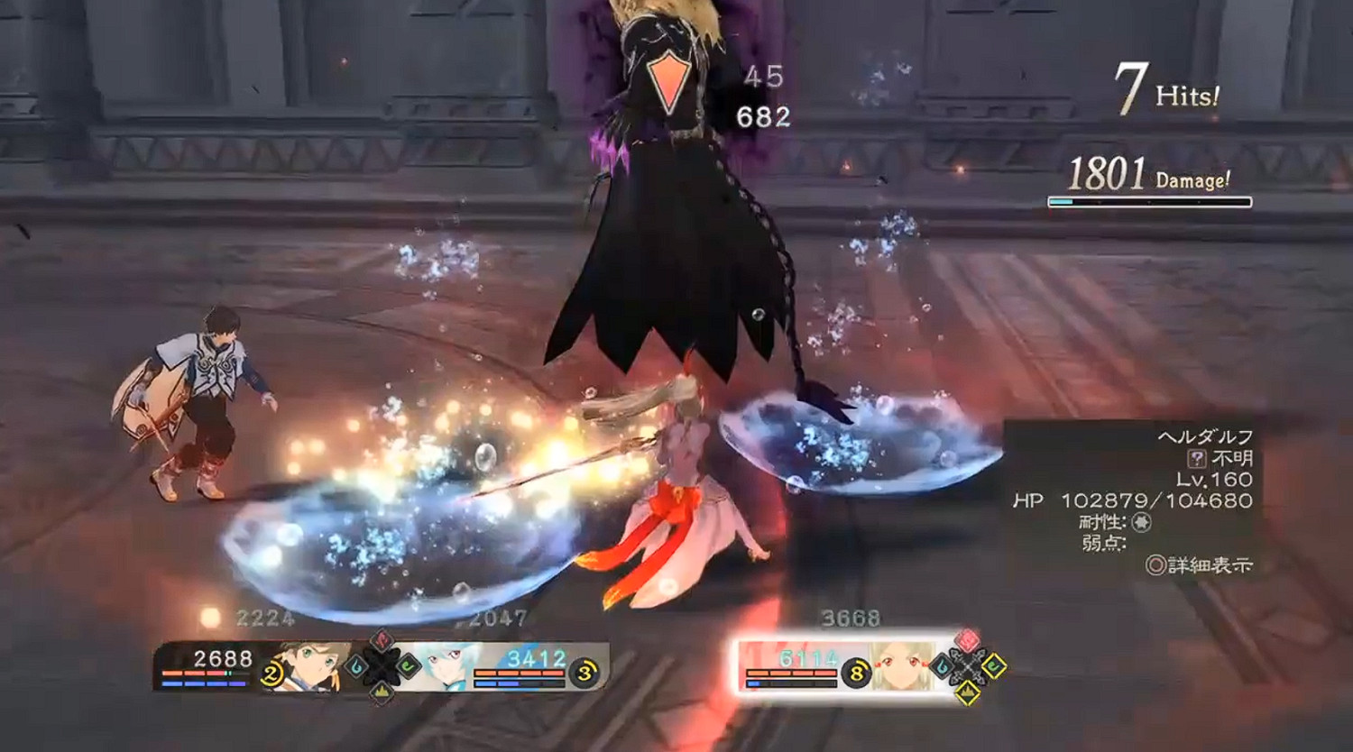 25年傳承之作！日本國民級RPG《傳說》系列的軌跡回顧