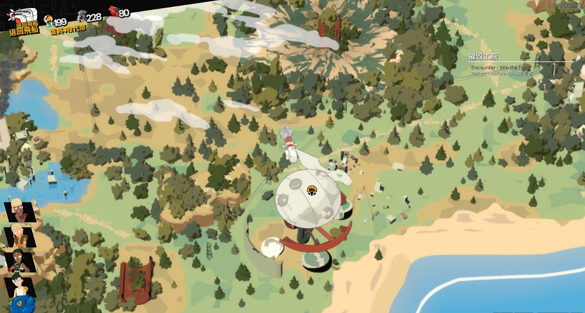 Steam四人操甲戰術RPG《終末機兵》Demo上線