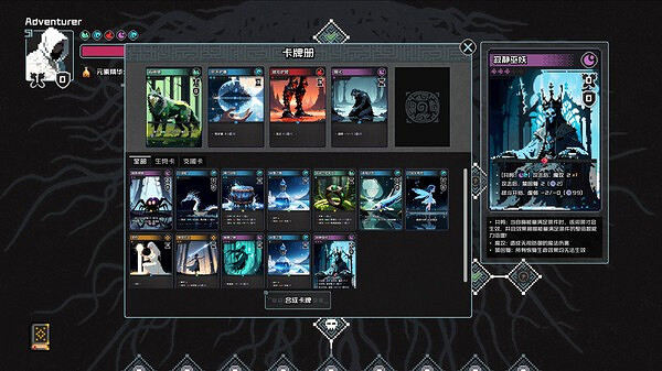 Steam新品節2月25日上線 試玩遊戲推薦 Steam新品節2月25日上線 試玩遊戲推薦