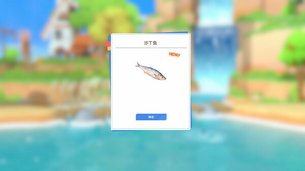 兄妹酒館怎麽就我在忙?《龍之歌 美食與冒險》開試玩 兄妹酒館怎麽就我在忙?《龍之歌 美食與冒險》開試玩