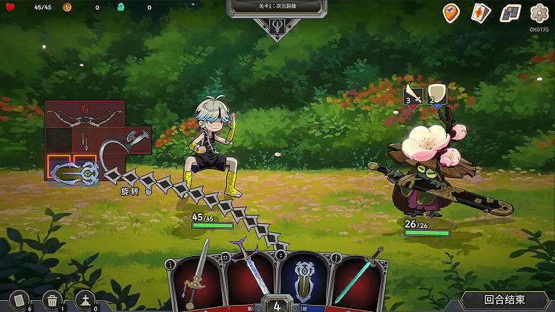 異世界背包卡組構築!《Pocket Legend》試玩版上線! 異世界背包卡組構築!《Pocket Legend》試玩版上線!