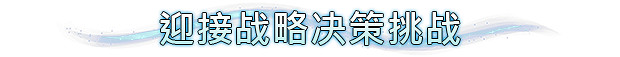 沙盒建造經營管理遊戲《巫智學院》現已推出試玩Demo 2025年4月17日正式發布 沙盒建造經營管理遊戲《巫智學院》現已推出試玩Demo 2025年4月17日正式發布