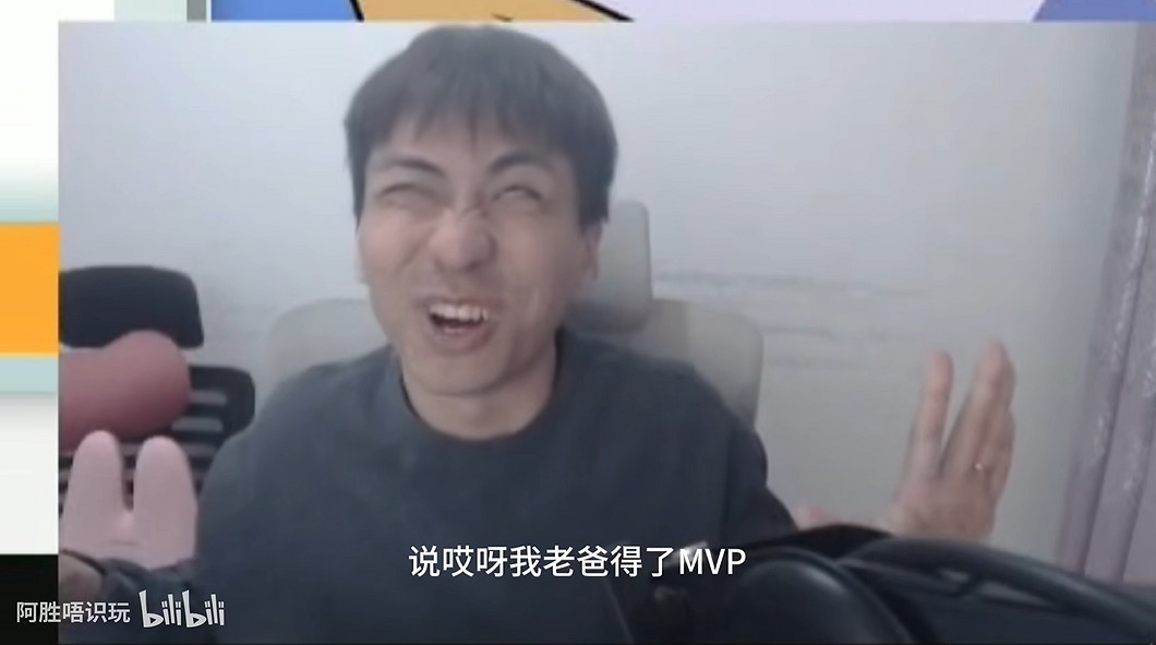 LOL主播的一段全新聖經,讓大夥開始給“躺贏狗”伸冤