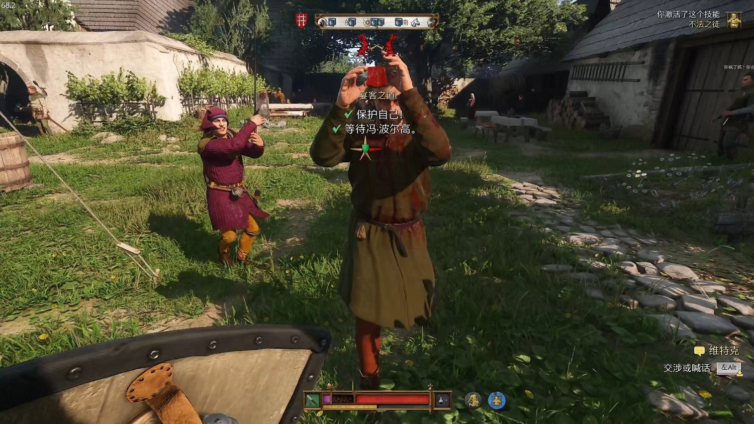 《天國降臨: 救贖2》本月發售,外媒編輯稱其已深陷其中 《天國降臨: 救贖2》本月發售,外媒編輯稱其已深陷其中